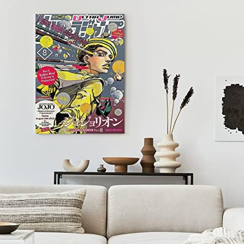 Művészet Plakát Nyomtatás 12 x 18 cm-es Jojos Merch Bizarr Árut Kaland Vászon falikép lakberendezés Nappali, Hálószoba, Iroda