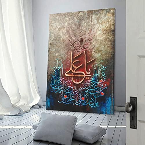 Muszlim Művészet Wall Art a Szoba Decor Muszlim Művészet Plakát Iszlám Fali Dekor Vászon Festmény, Poszterek, Nyomatok, Wall